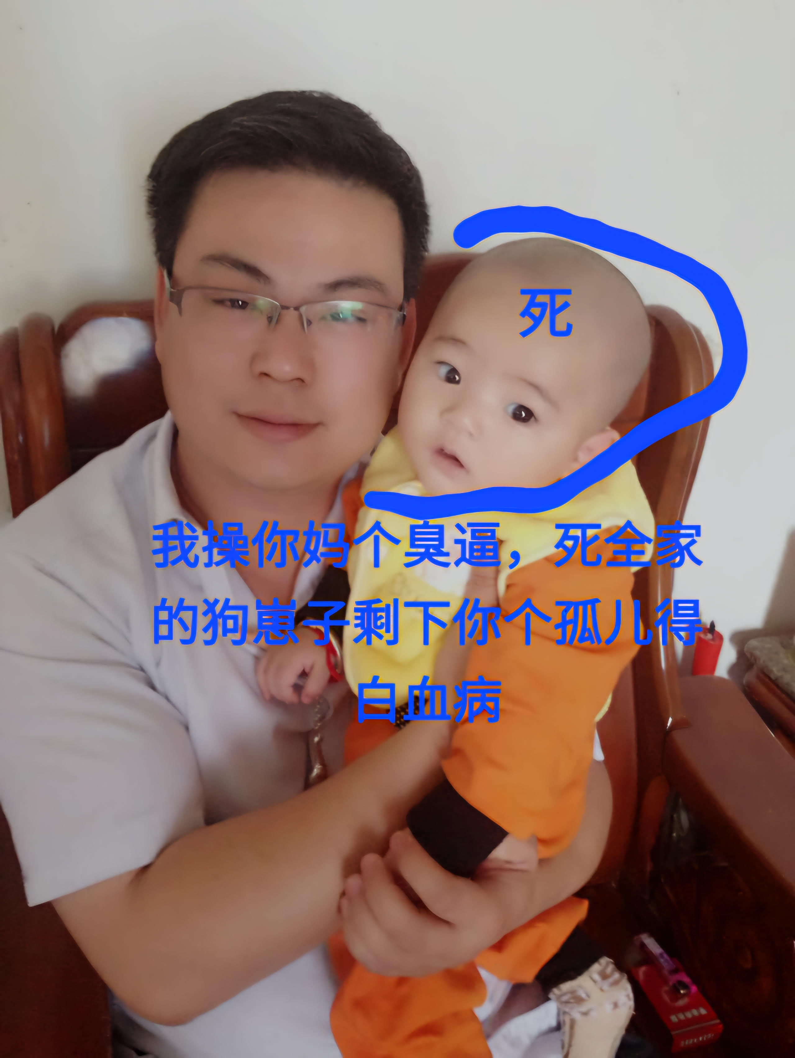 KKK3李宗瑞同款